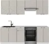 Küchenzeile Vicco Fame-Line GrauBeige/Weiß 240 cm , AP Produktbild-Vorschau 1