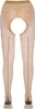 Cottelli Collection Strumpfhose ouvert ,Gr.3 Produktbild-Vorschau 10