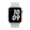 Apple Nike Sport Loop Armband, Spruce Aura, Original, für Produktbild-Vorschau 1