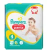 Pampers Windeln Premium Protection Pants Größe 4 Maxi Babys Produktbild-Vorschau 1