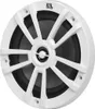 JBL Stage Marine 6-1/2 | 2 vie | 16 cm diffusore bianco | Anteprima dell’immagine prodotto 3