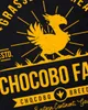 style3 Grassland Farm Kinder T-Shirt anime cloud chocobo Produktbild-Vorschau 2