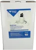 Brilliant Tools BT621000, 2,6 kg, 255 mm, 205 mm, 420 mm, 1 Produktbild-Vorschau 1