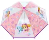 Vadobag Kinderschirm Skye & Everest Regenschirm Paw Patrol Produktbild-Vorschau 11