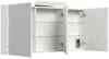 Spiegelschrank 140cm inkl. Design LED-Lampe und Glasböden Produktbild-Vorschau 4