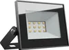 Spectrum LED Fluter Noctis Lux 4 Schwarz IP65 10W 750lm Produktbild-Vorschau 1