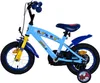 VOLARE Kinderfahrrad Spidey 12 Zoll Produktbild-Vorschau 8
