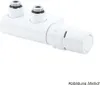 Danfoss Anschlussarmatur VHX Duo Set R 1/2, Eck, Produktbild-Vorschau 4
