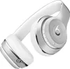 Apple by Dr. Dre Beats Solo3 Wireless - Kabellos - Náhled obrázku produktu 1