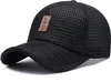 INF Schwarze Mesh-Kappe, atmungsaktiv Schwarz Produktbild-Vorschau 1