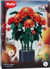 Bausteine Gewöhnliche Lantana, KOMPATIBEL MIT LEGO, BLUMEN Produktbild-Vorschau 10