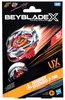 Beyblade X Hammer Incendio 3-70H Starter Pack Set, 8 Produktbild-Vorschau 8