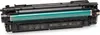 HP 655A Gelb Original LaserJet Tonerkartusche, 10500 Produktbild-Vorschau 11