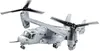 COBI Bell-Boeing V-22 Osprey, Bausteine, 9 Jahr(e), 1090 Produktbild-Vorschau 4