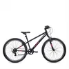 26 Zoll Kinderfahrrad S'COOL Xroc, 6 Gang, Kettenschaltung, Produktbild-Vorschau 1
