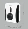 A 3D render of a white and black Mintion Lasercam camera with dimensions indicated. Produktbild-Vorschau