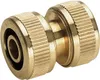 Messing-Schlauchreparator, für 13mm (1/2") und 15mm (5/8"), Produktbild-Vorschau 2