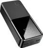 JOYROOM JR-QP193, 30000 mAh, Lithium Polymer (LiPo), Produktbild-Vorschau 2