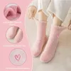 Kuschelsocken Damen, 5 Paar Flauschige Kuschel Socken, Produktbild-Vorschau 4
