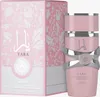 A pink perfume bottle and its packaging are displayed against a white background. Produktbild-Vorschau