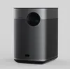 A studio shot of a black and gray data projector against a light gray background. Náhled obrázku produktu