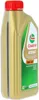 Castrol EDGE 5W-40 Titanium, 1 l, 5W-40, Sommer/Winter, Produktbild-Vorschau 2