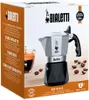 Bialetti Brikka, mokkapot, 0,1 l, zwart, roestvrij staal, Productafbeelding-voorbeeld 12