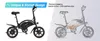 D3S leichtes klappbares Elektro‑Fahrrad für Erwachsene, Produktbild-Vorschau 8