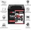 Langzeit Gel Motorradbatterie YB10L-BS 11Ah 12V Produktbild-Vorschau 2