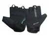 CHIBA BioXCell Air - Radhandschuhe kurz, schwarz, Größe M, Produktbild-Vorschau 4