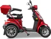 Rolektro E-Quad 25, 50 km, 60 V, 20 Ah, 8 h, 1500 mm, 710 Produktbild-Vorschau 6