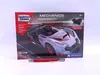 Clementoni Labo.mechaniki - Hipersamochód 50683 Podgląd zdjęcia produktu 7