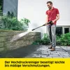 Kärcher K 3 Power Control *EU Voir les images du produit 24