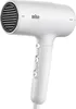Braun HD 2.1 weiß Produktbild-Vorschau 1