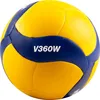 MIKASA Volleyball V360W Podgląd zdjęcia produktu 2