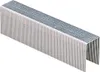 Bostitch S4 64mm Heftklammern verzinkt für S4765 765S4 Produktbild-Vorschau 4