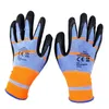 3 Paar Arbeitshandschuhe Ultra Flex Gartenhandschuhe Produktbild-Vorschau 1