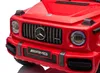 Mercedes G63 AMG Cabrio Kinder-Elektroauto 12V Rot Produktbild-Vorschau 5