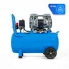 Oliegesmeerde luchtcompressor HW-KBO-2T-50L, 50 liter, 250 Productafbeelding-voorbeeld 4