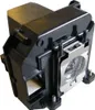 azurano Beamerlampe kompatibel mit EPSON ELPLP68, Produktbild-Vorschau 1
