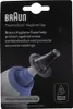 Braun, Kryty termometrov sluchadiel (40 ks) Náhľad obrázku produktu 20