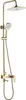 Rea Duschgarnitur My1902-78Gg Storm Brush Gold Produktbild-Vorschau 3