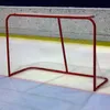 A hockey net on an ice rink. Anteprima dell’immagine prodotto
