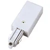 SLV Einspeiser f.1PH-Stromschien 143031 Weiss, Schutzleiter Produktbild-Vorschau 3