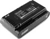 CELLONIC 1x Batteria per Aspirapolvere Compatibile con Anteprima dell’immagine prodotto 1