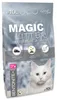 Żwirek Magic Litter Bentonit Ultra Biały z Węglem 10L/9kg Podgląd zdjęcia produktu 1