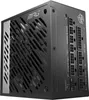 MPG A1000G PCIE5 Netzteil 1000 W 20+4 pin ATX ATX Schwarz Produktbild-Vorschau 8