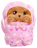 Baby Paws - Cocker - Plüsch Produktbild-Vorschau 4