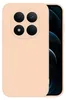 Hülle für Xiaomi Redmi Note 15 Pro 5G mit 9H Displayglas Produktbild-Vorschau 8