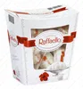 Raffaello z kokosového mlieka a mandlí jednotlivo balené Náhľad obrázku produktu 3